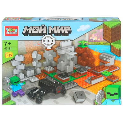 Конструктор Мой мир Город мастеров 62181-CY 1